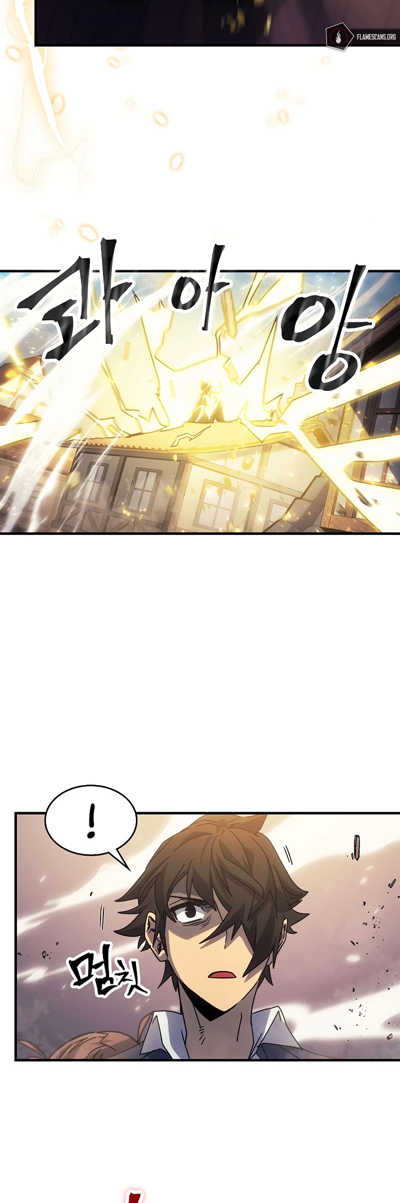 A Returner's Magic Should Be Special Chapter 190 page 17 - Chapter 190