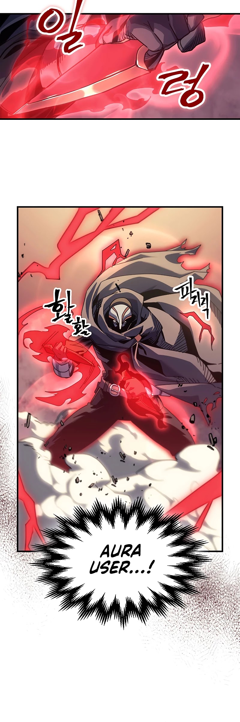 A Returner's Magic Should Be Special Chapter 190 page 18 - Chapter 190