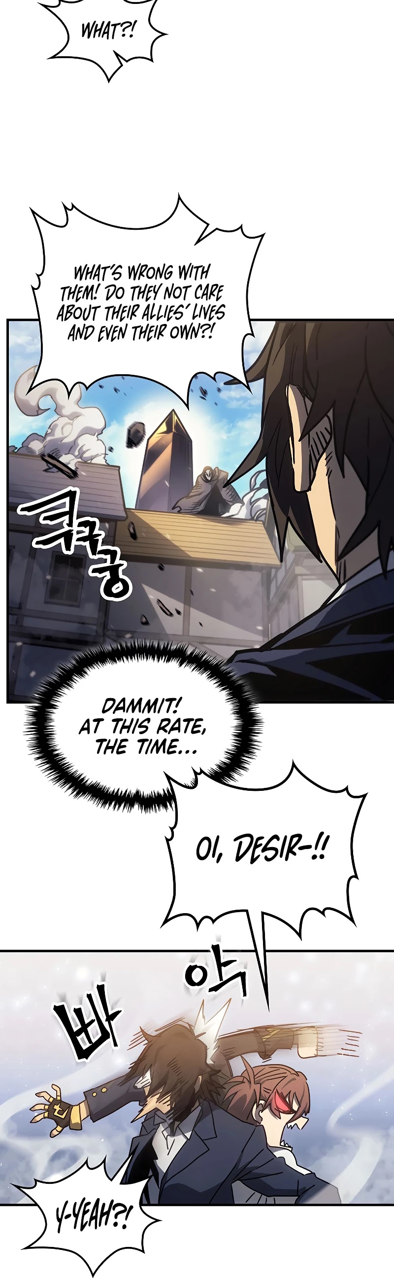 A Returner's Magic Should Be Special Chapter 190 page 22 - Chapter 190