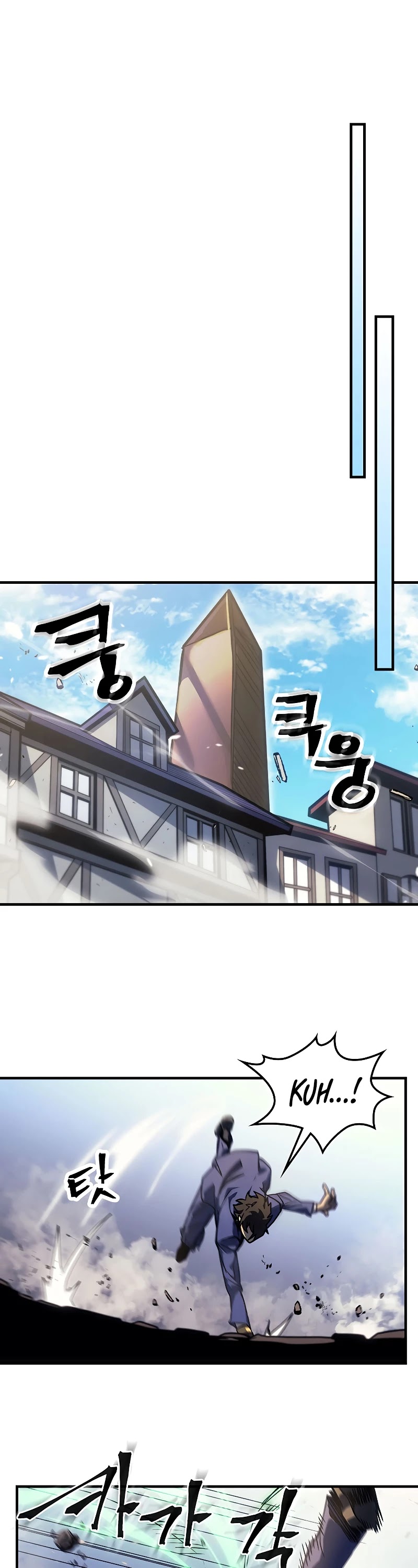 A Returner's Magic Should Be Special Chapter 191 page 14 - Chapter 191