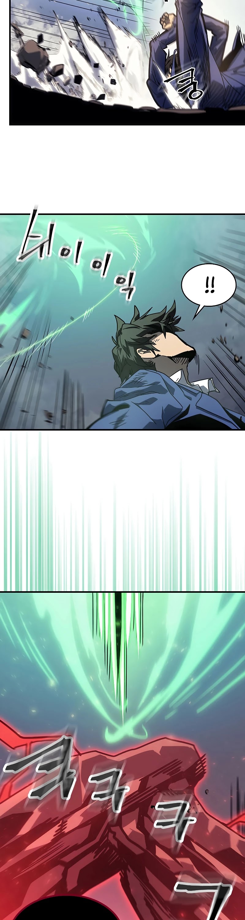 A Returner's Magic Should Be Special Chapter 191 page 15 - Chapter 191