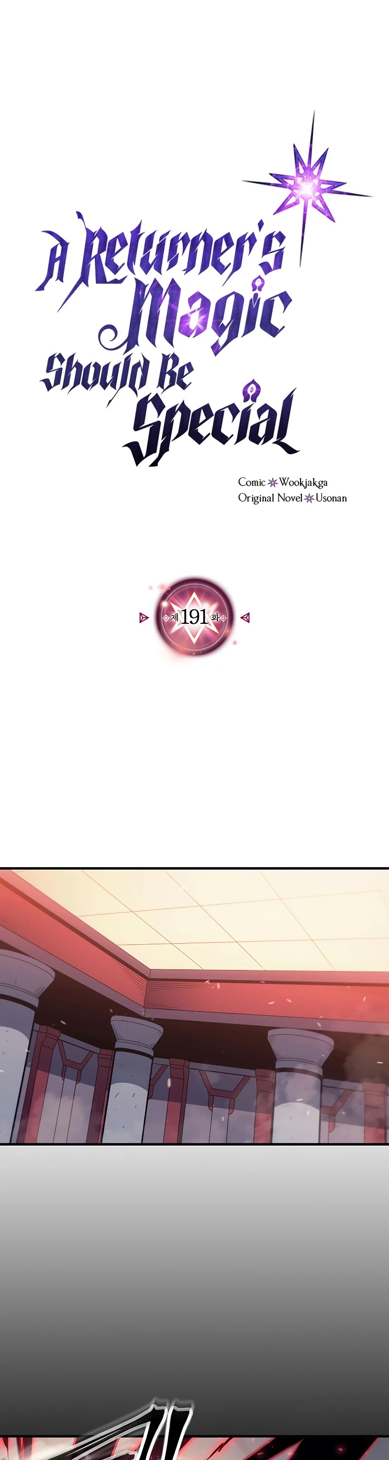 A Returner's Magic Should Be Special Chapter 191 page 2 - Chapter 191