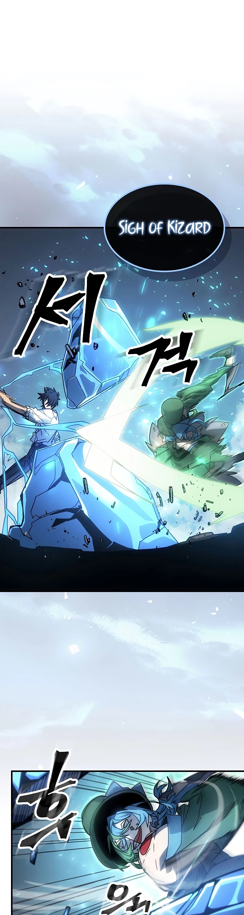 A Returner's Magic Should Be Special Chapter 191 page 27 - Chapter 191