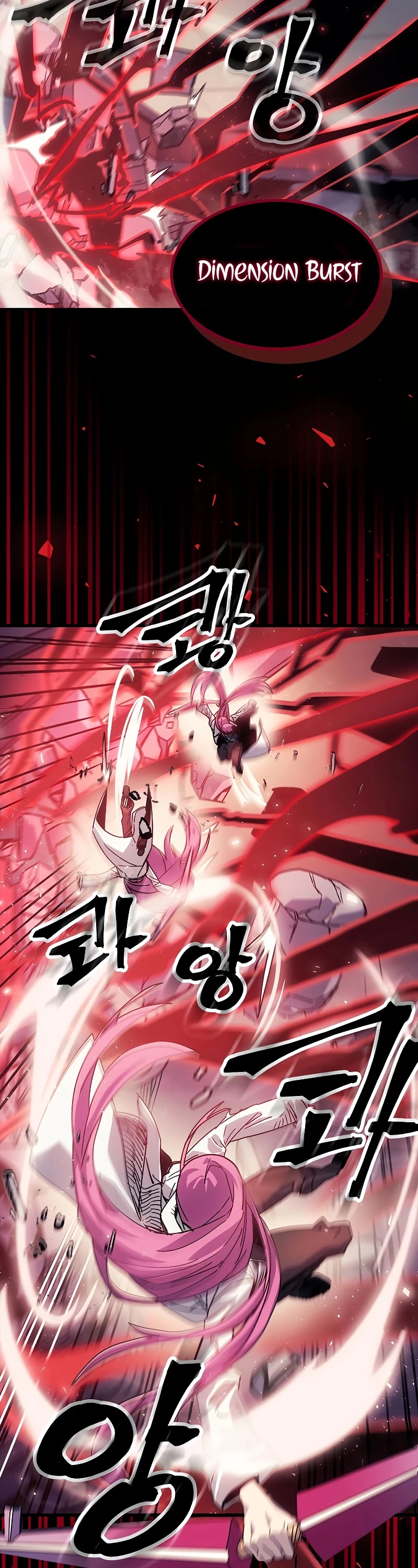 A Returner's Magic Should Be Special Chapter 191 page 3 - Chapter 191