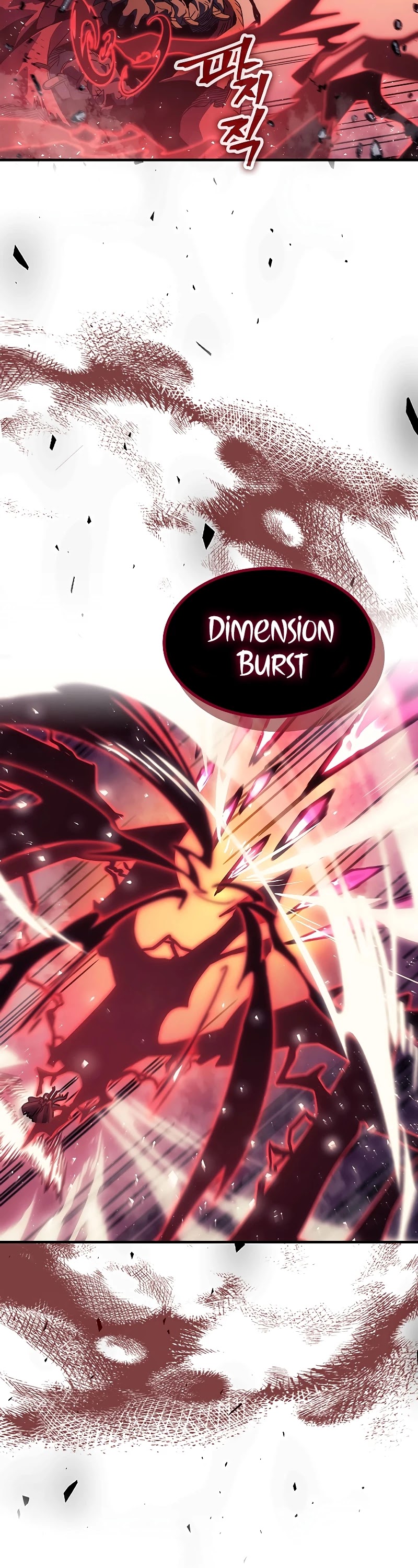 A Returner's Magic Should Be Special Chapter 192 page 16 - Chapter 192