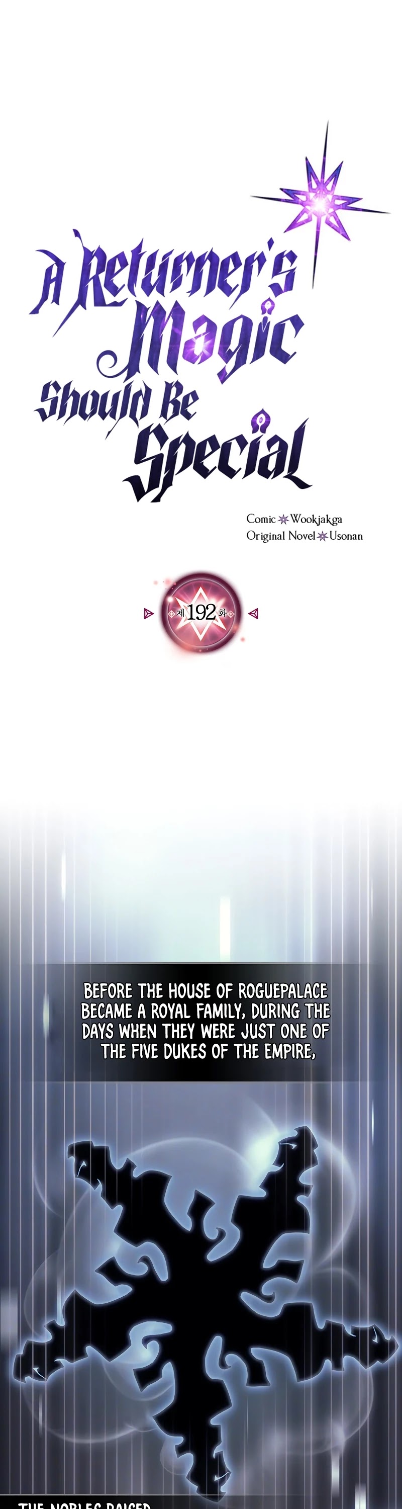 A Returner's Magic Should Be Special Chapter 192 page 2 - Chapter 192