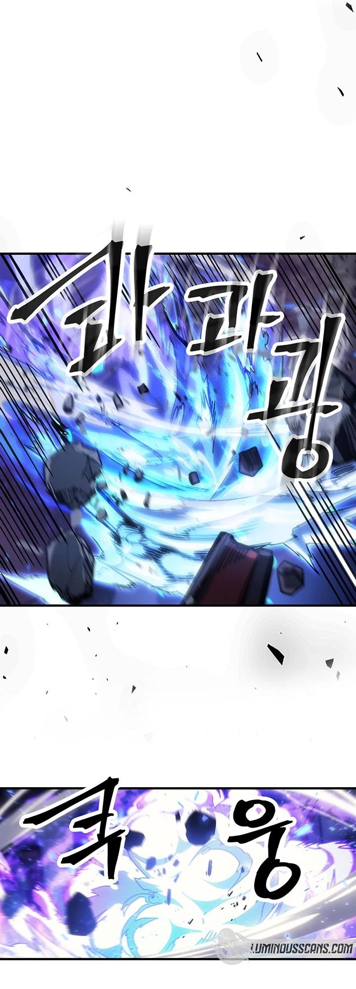 A Returner's Magic Should Be Special Chapter 194 page 12 - Chapter 194