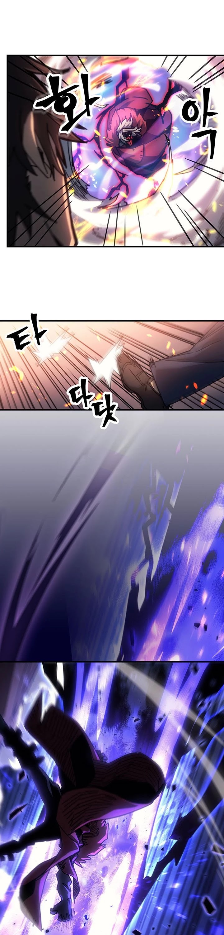 A Returner's Magic Should Be Special Chapter 194 page 31 - Chapter 194