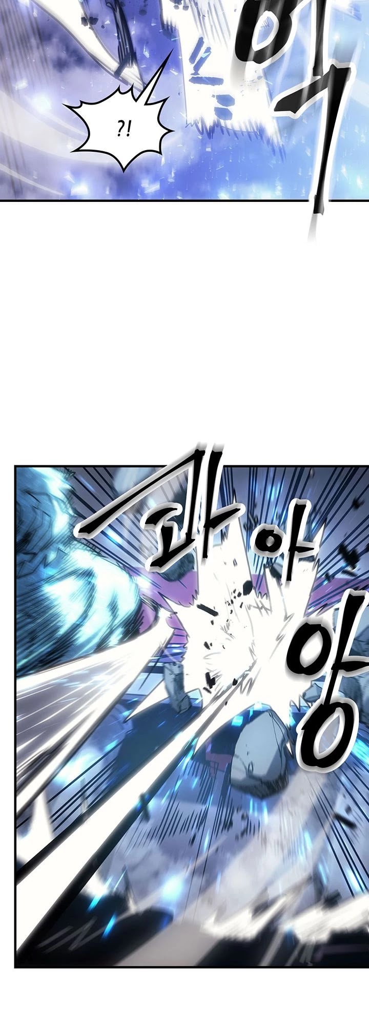 A Returner's Magic Should Be Special Chapter 194 page 34 - Chapter 194