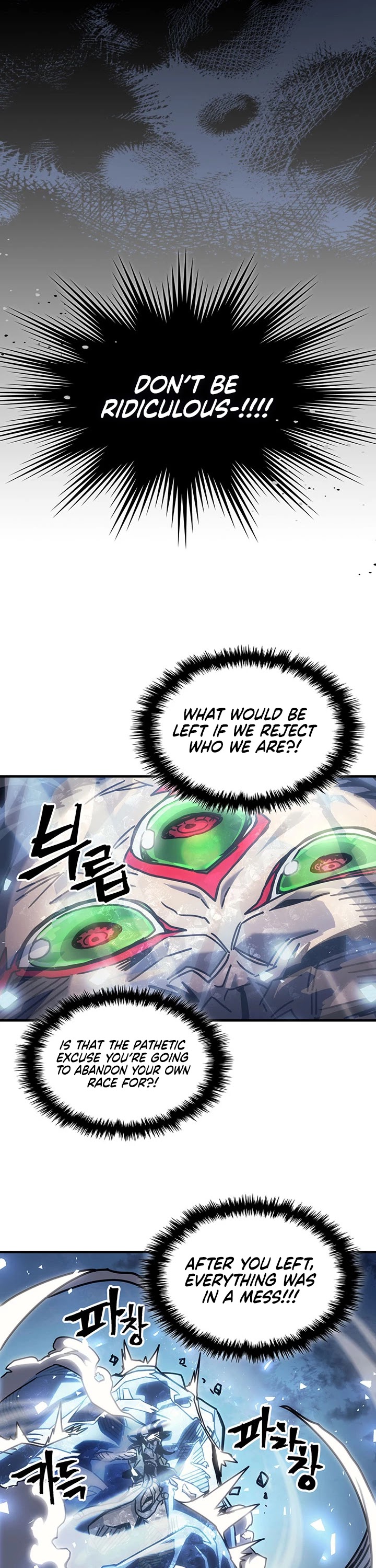 A Returner's Magic Should Be Special Chapter 197 page 14 - Chapter 197