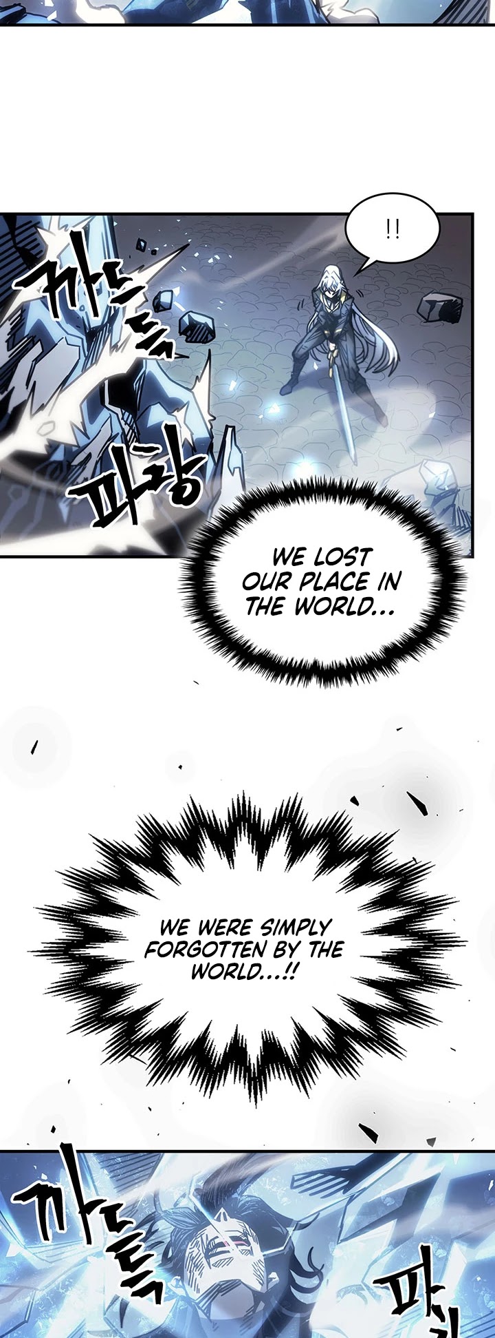 A Returner's Magic Should Be Special Chapter 197 page 15 - Chapter 197
