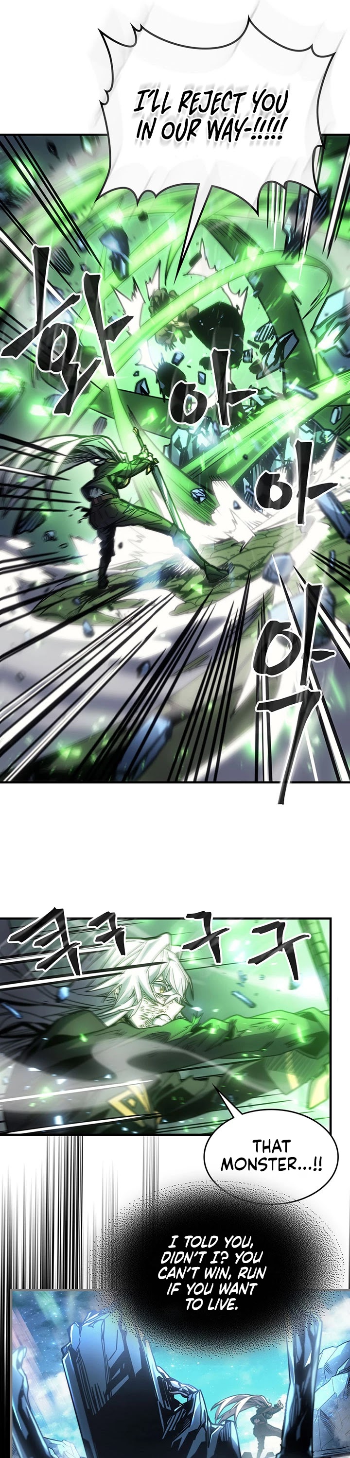 A Returner's Magic Should Be Special Chapter 197 page 17 - Chapter 197