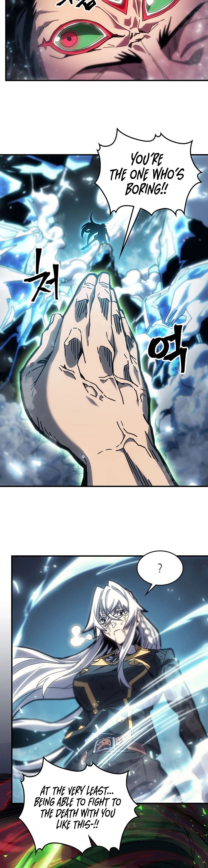 A Returner's Magic Should Be Special Chapter 198 page 14 - Chapter 198