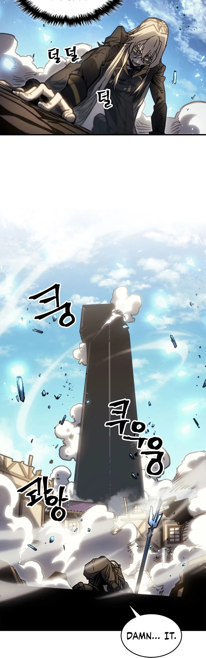 A Returner's Magic Should Be Special Chapter 198 page 32 - Chapter 198