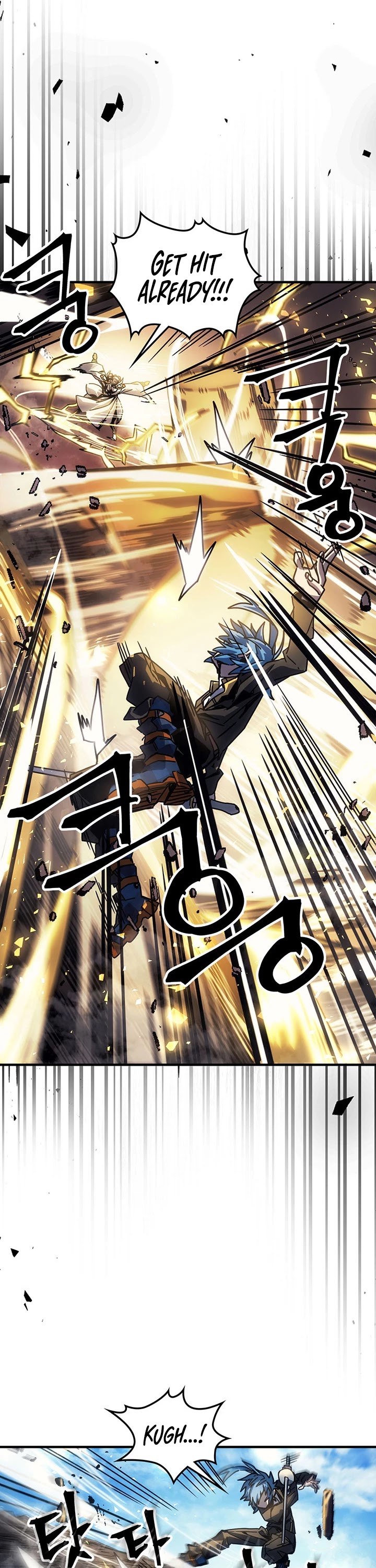 A Returner's Magic Should Be Special Chapter 199 page 17 - Chapter 199