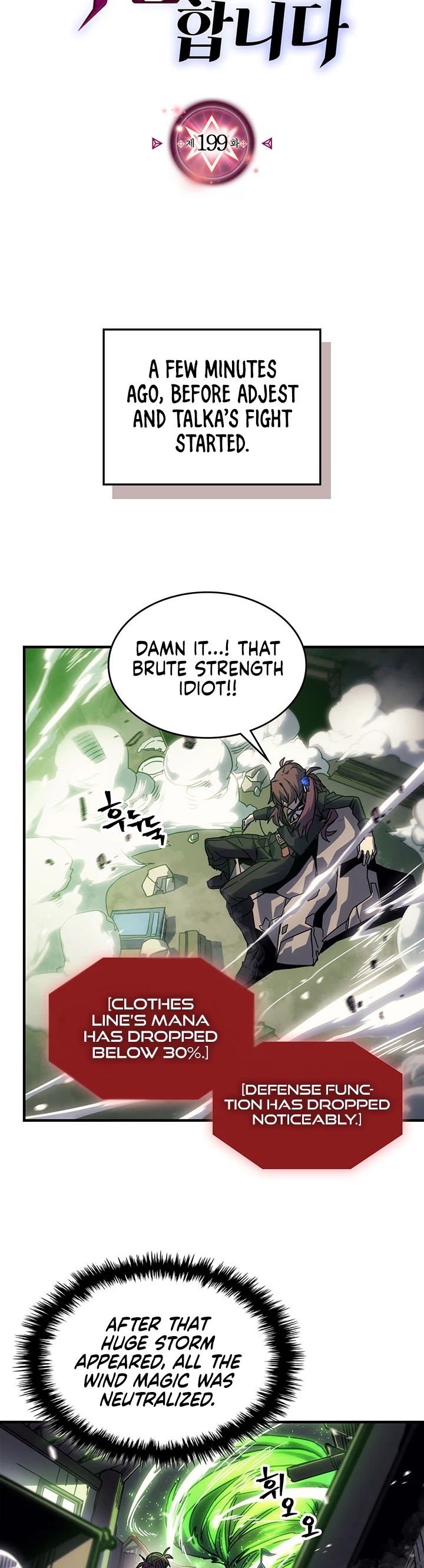 A Returner's Magic Should Be Special Chapter 199 page 3 - Chapter 199