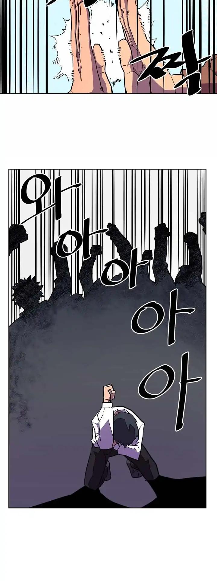 A Returner's Magic Should Be Special Chapter 2 page 19 - Chapter 2