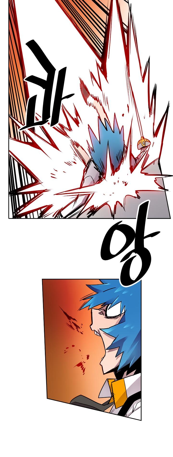 A Returner's Magic Should Be Special Chapter 20 page 18 - Chapter 20