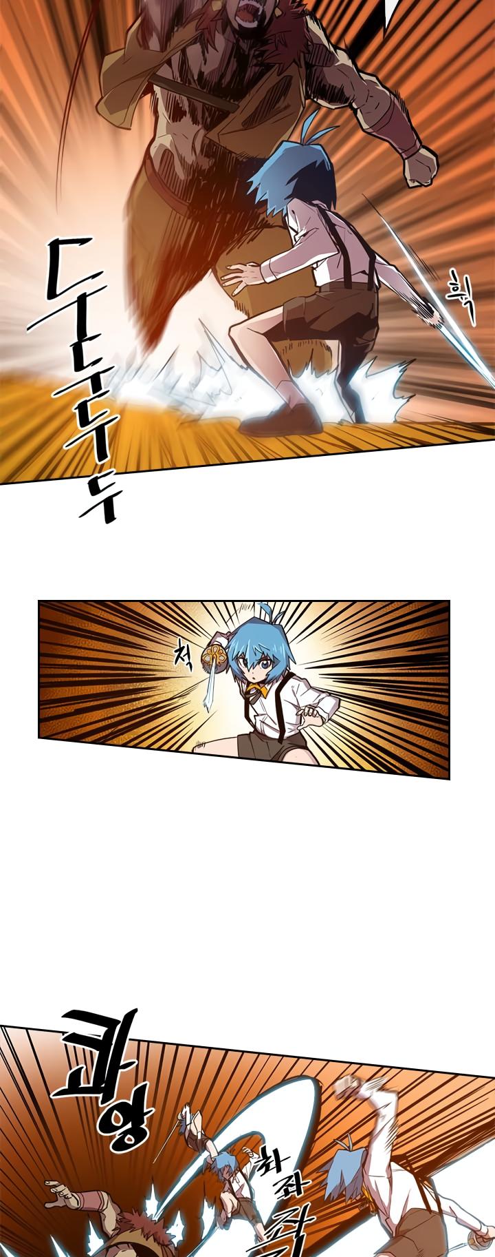 A Returner's Magic Should Be Special Chapter 20 page 3 - Chapter 20