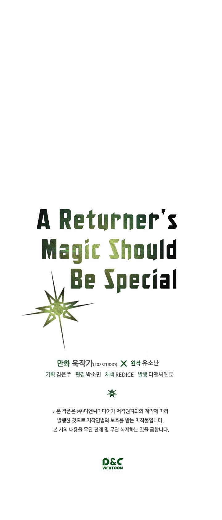 A Returner's Magic Should Be Special Chapter 20 page 30 - Chapter 20