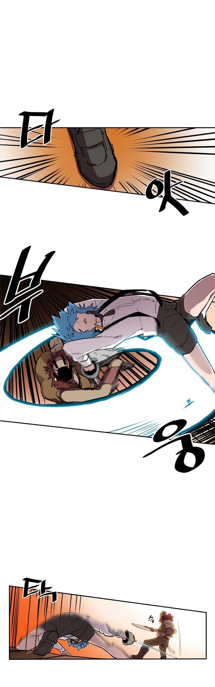 A Returner's Magic Should Be Special Chapter 20 page 7 - Chapter 20