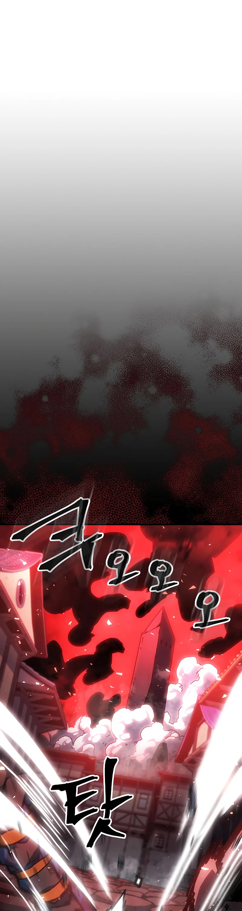 A Returner's Magic Should Be Special Chapter 200 page 13 - Chapter 200