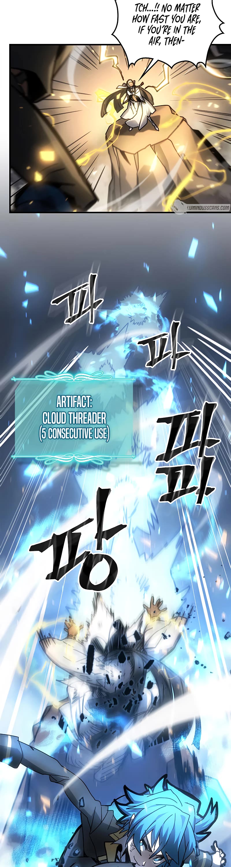 A Returner's Magic Should Be Special Chapter 200 page 26 - Chapter 200