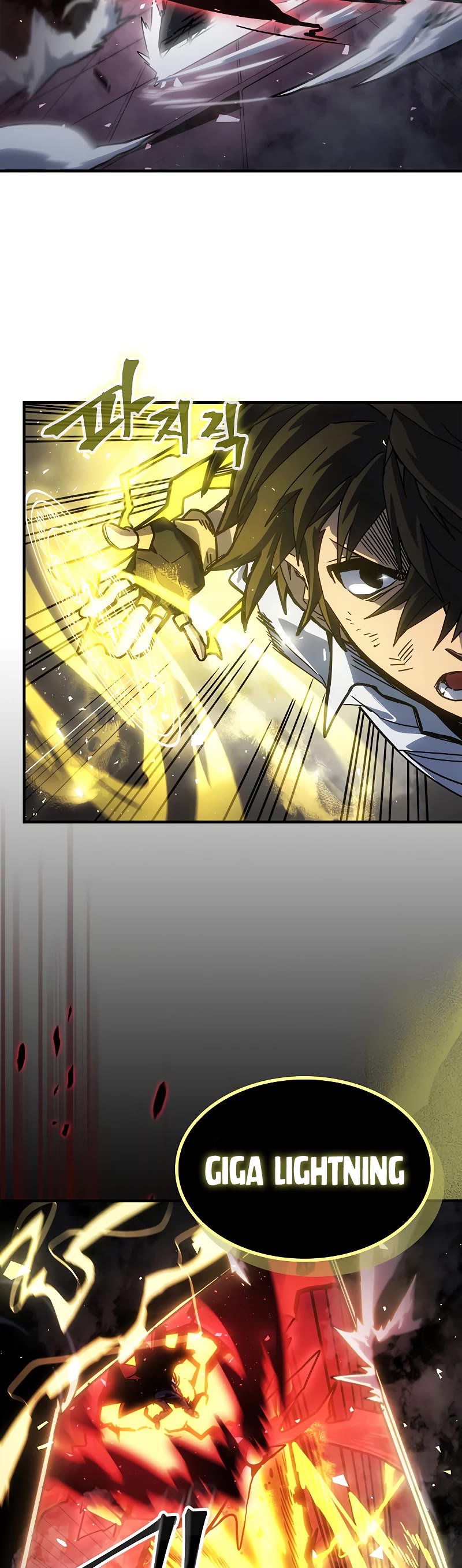 A Returner's Magic Should Be Special Chapter 200 page 3 - Chapter 200
