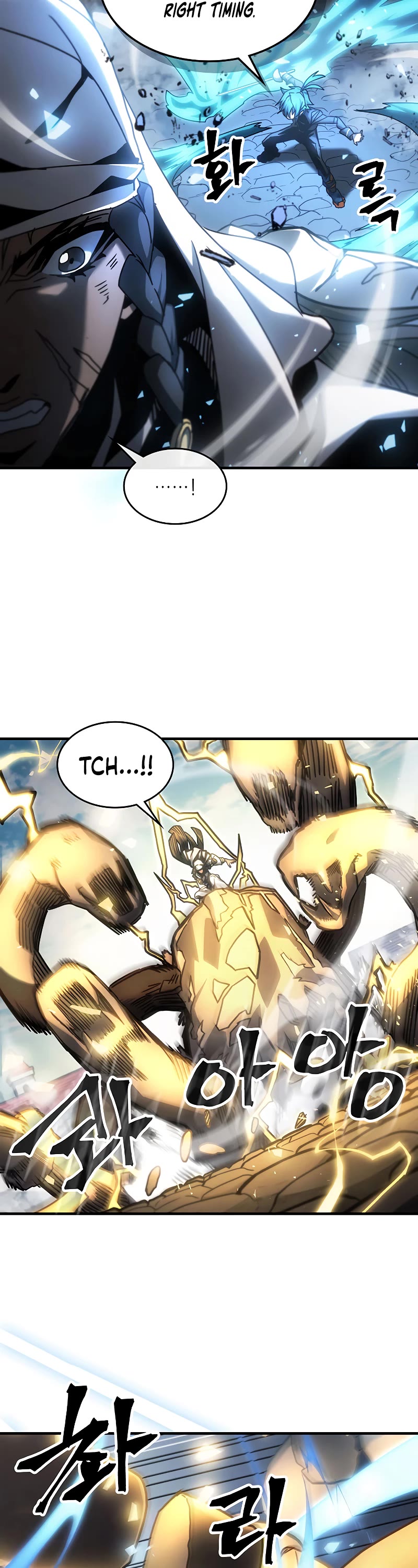 A Returner's Magic Should Be Special Chapter 200 page 38 - Chapter 200