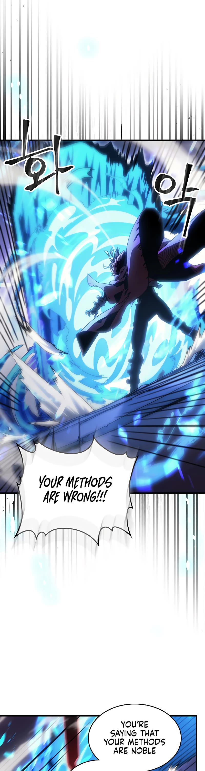 A Returner's Magic Should Be Special Chapter 201 page 11 - Chapter 201