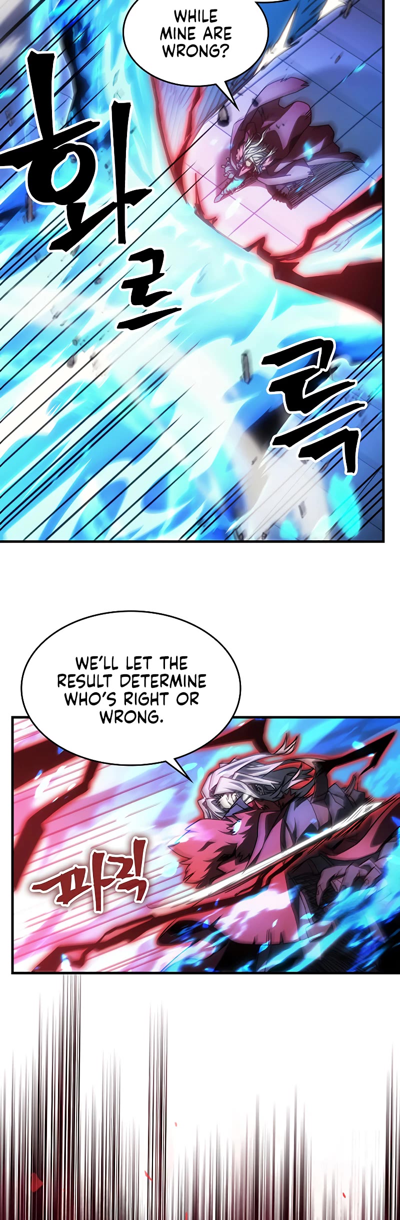 A Returner's Magic Should Be Special Chapter 201 page 12 - Chapter 201