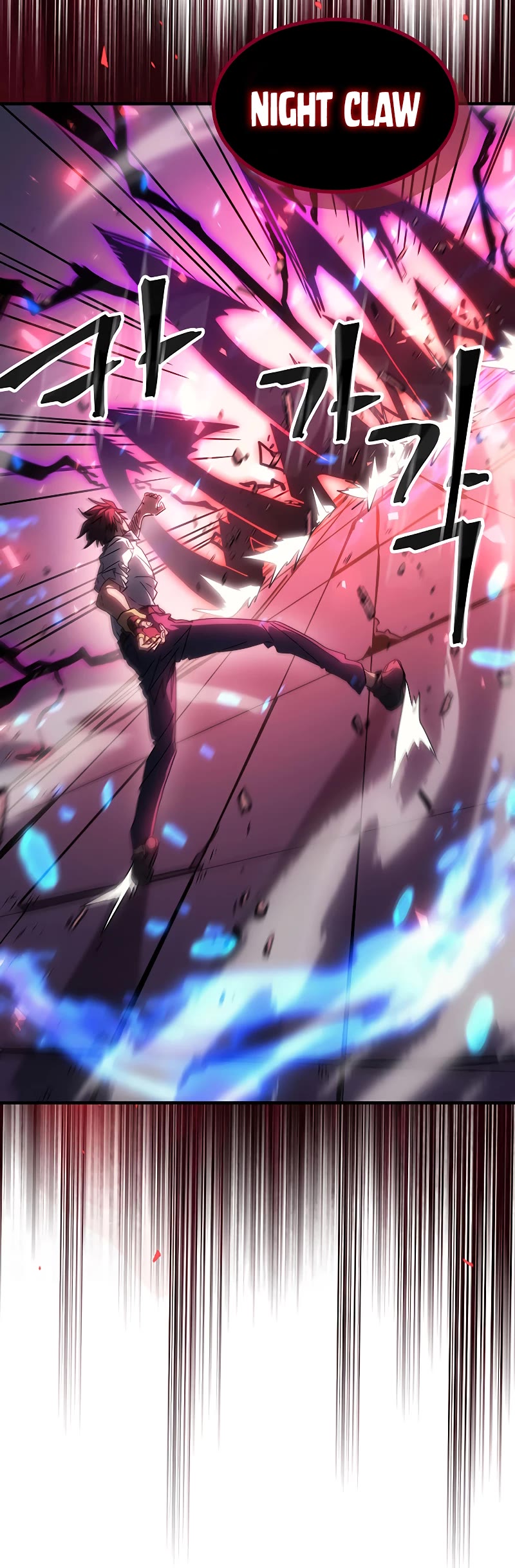 A Returner's Magic Should Be Special Chapter 201 page 13 - Chapter 201