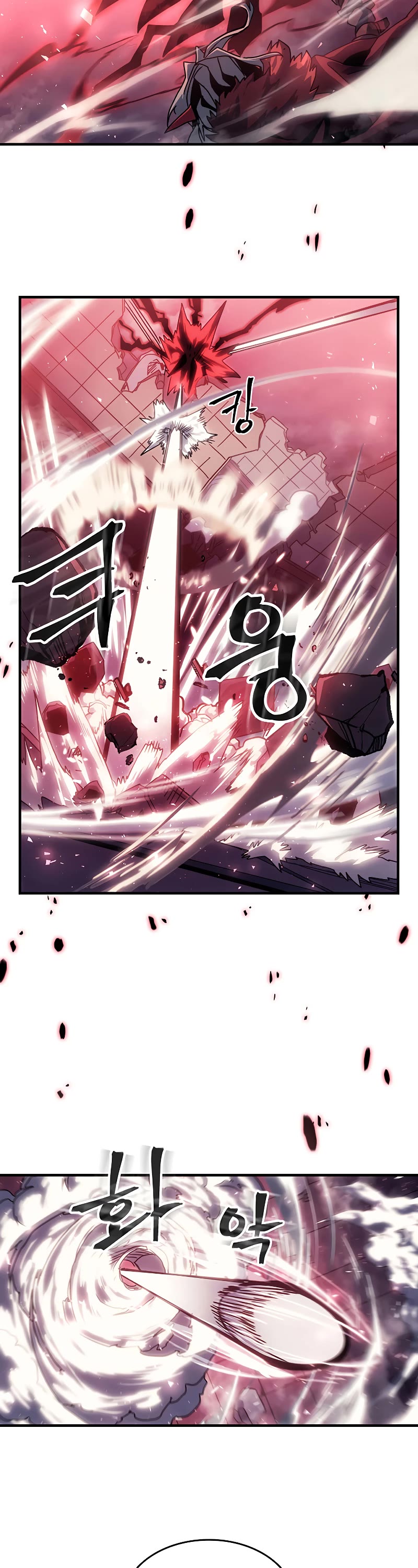 A Returner's Magic Should Be Special Chapter 201 page 23 - Chapter 201