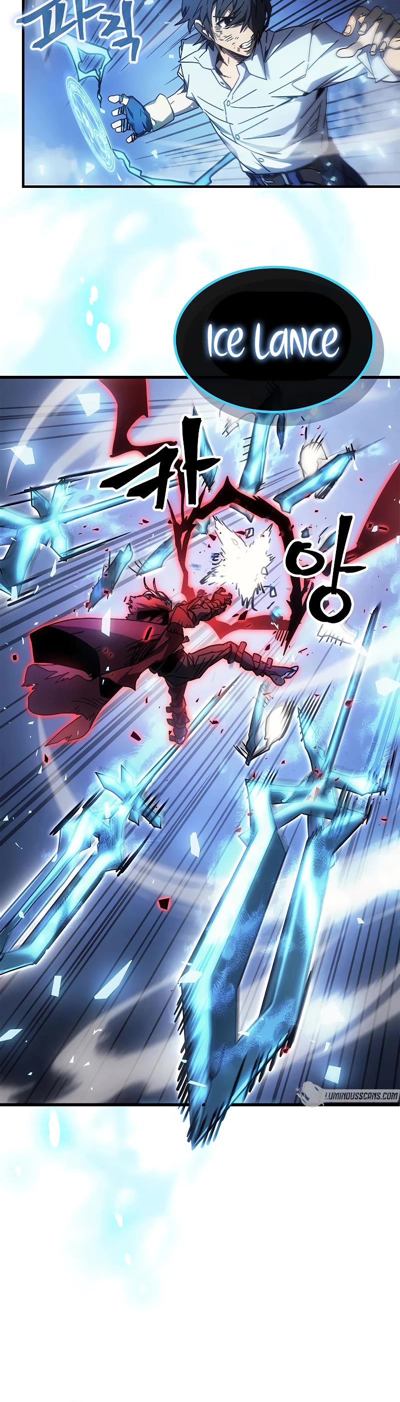 A Returner's Magic Should Be Special Chapter 201 page 4 - Chapter 201