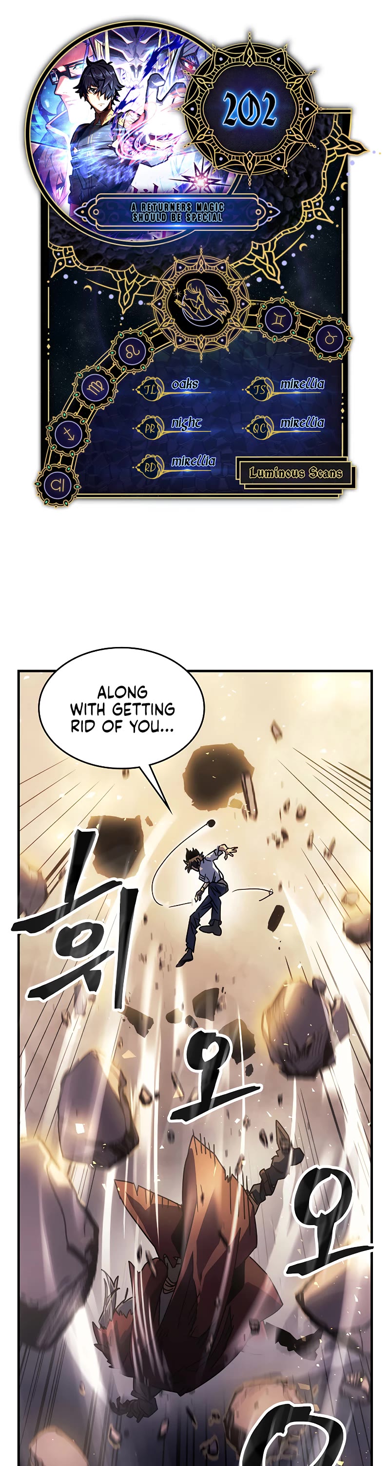 A Returner's Magic Should Be Special Chapter 202 page 1 - Chapter 202