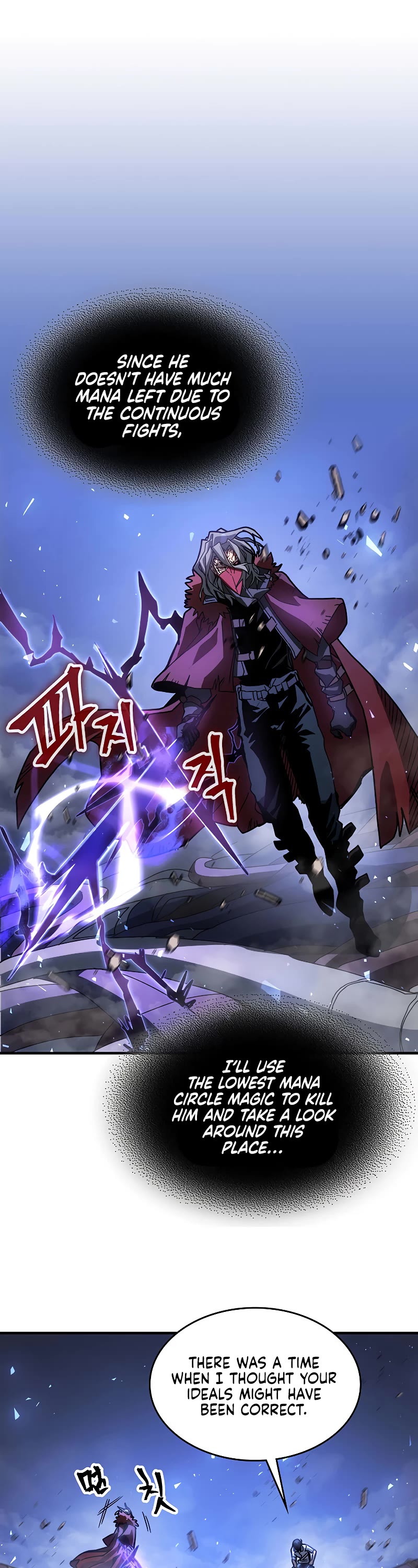 A Returner's Magic Should Be Special Chapter 202 page 14 - Chapter 202