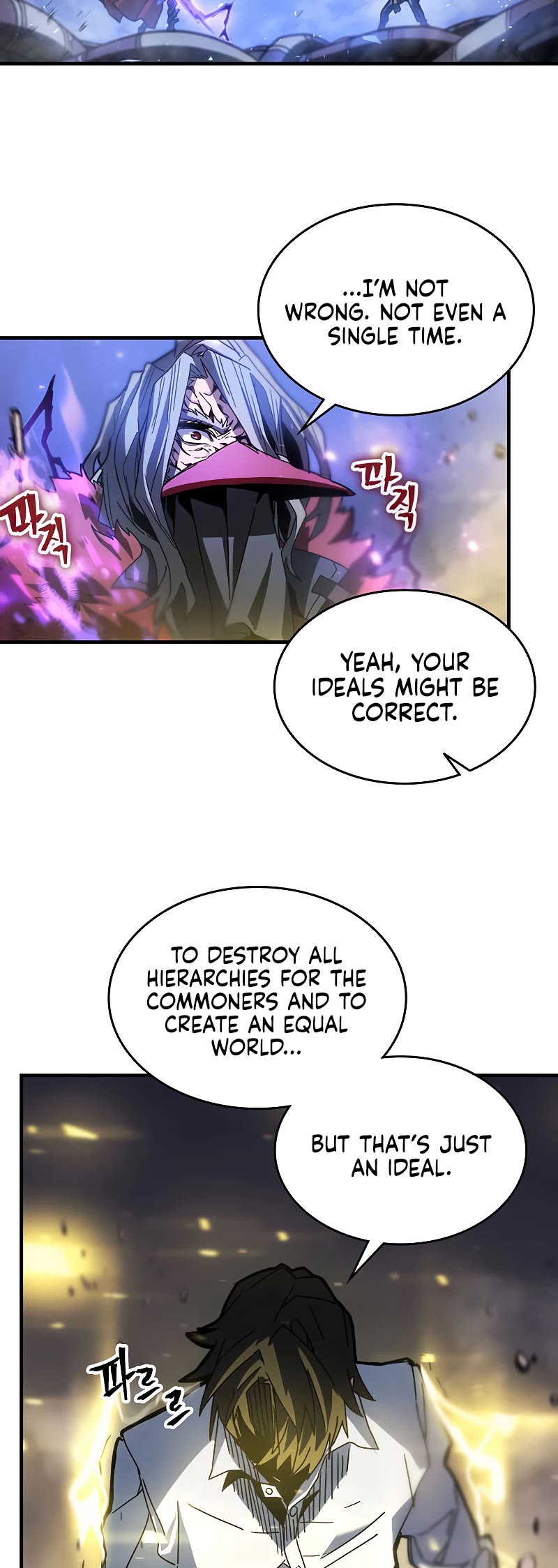 A Returner's Magic Should Be Special Chapter 202 page 15 - Chapter 202