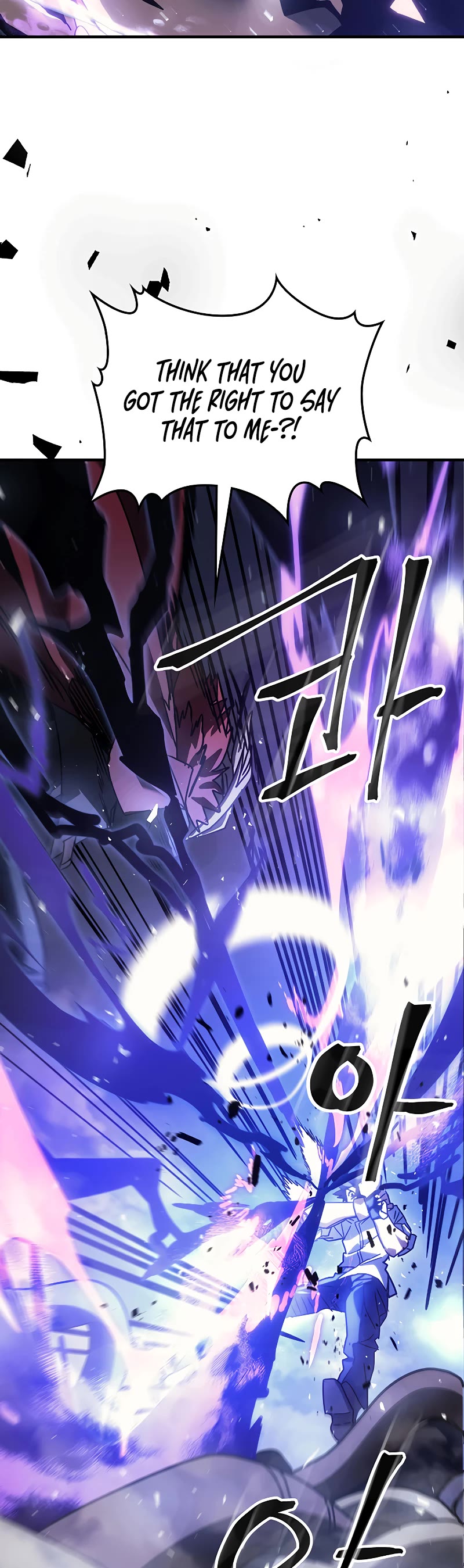 A Returner's Magic Should Be Special Chapter 202 page 19 - Chapter 202