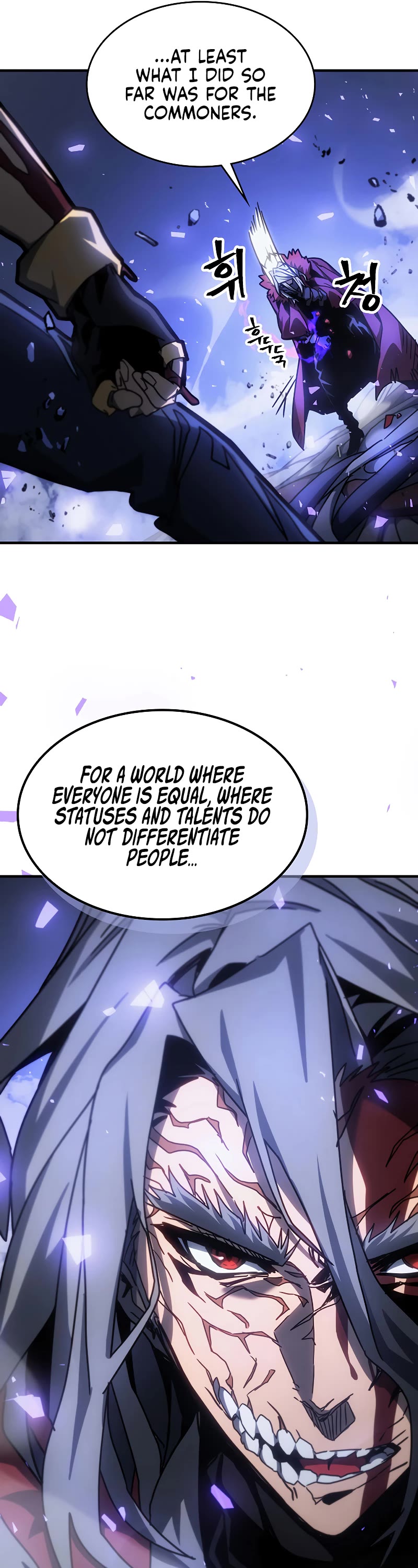 A Returner's Magic Should Be Special Chapter 202 page 25 - Chapter 202