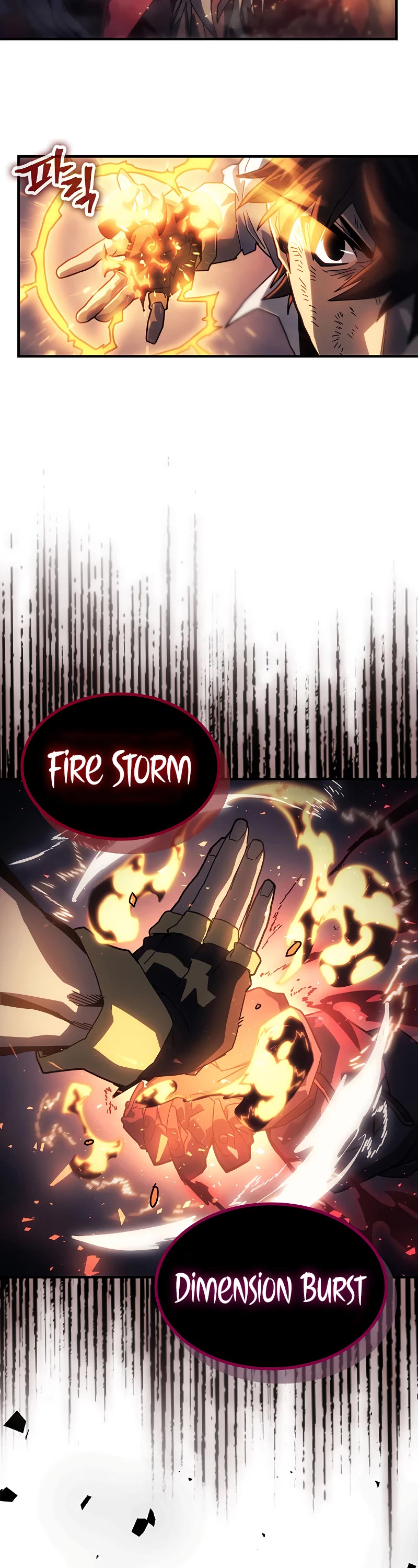 A Returner's Magic Should Be Special Chapter 202 page 6 - Chapter 202