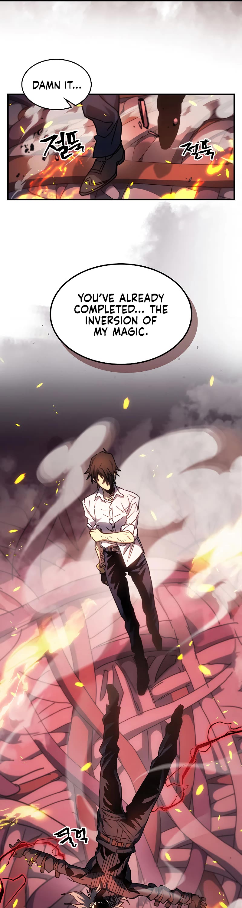 A Returner's Magic Should Be Special Chapter 203 page 26 - Chapter 203
