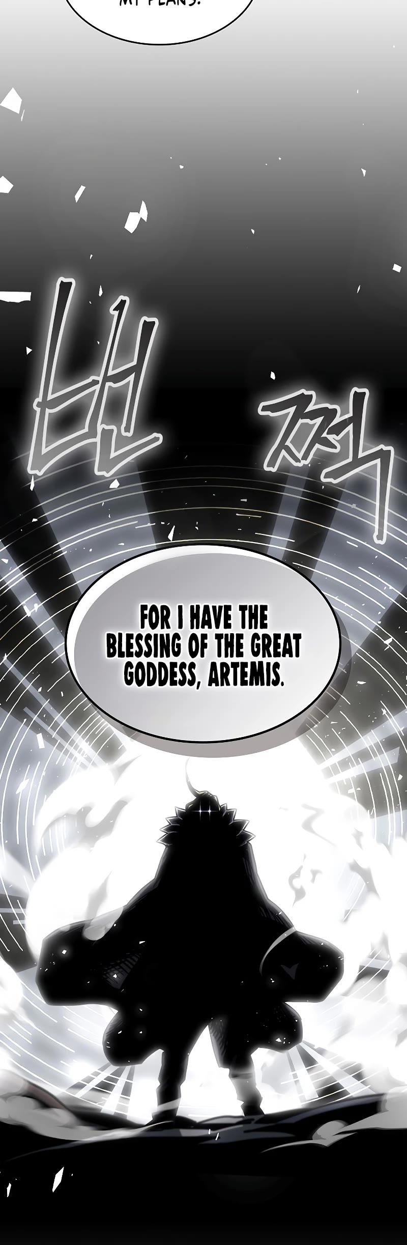 A Returner's Magic Should Be Special Chapter 204 page 13 - Chapter 204