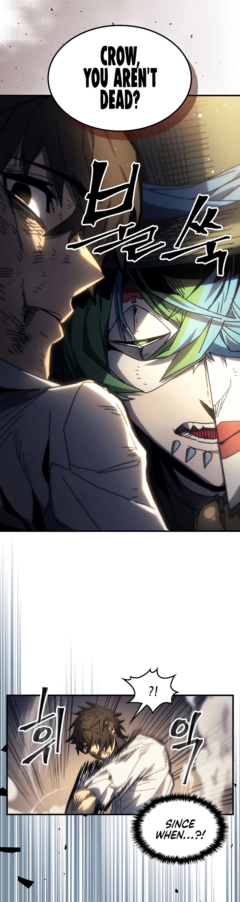 A Returner's Magic Should Be Special Chapter 204 page 3 - Chapter 204