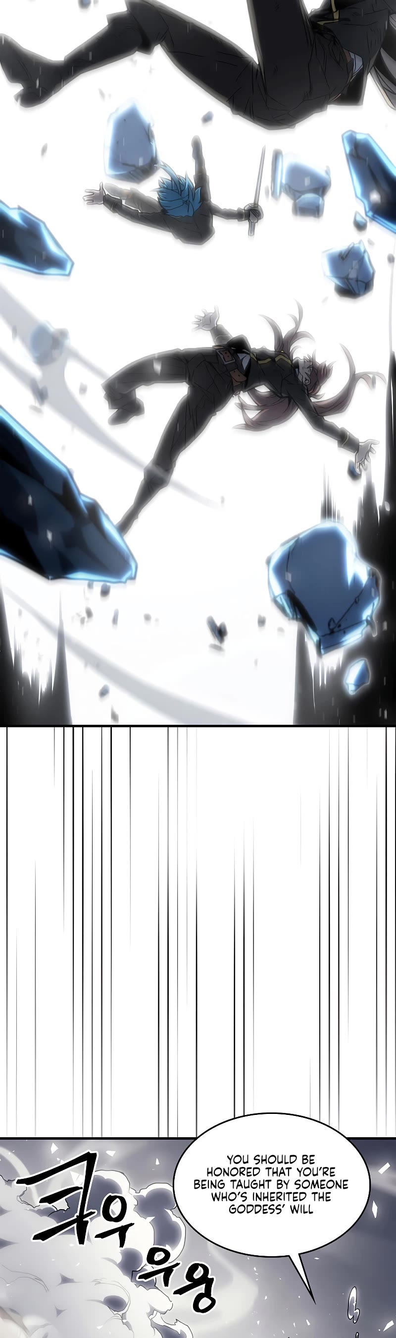 A Returner's Magic Should Be Special Chapter 205 page 16 - Chapter 205