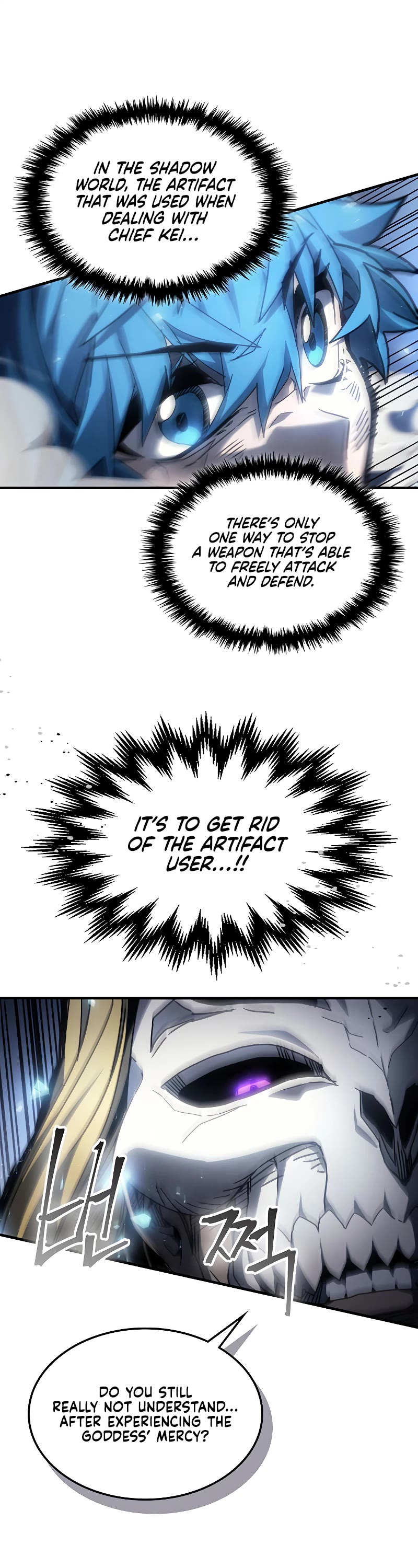 A Returner's Magic Should Be Special Chapter 205 page 18 - Chapter 205