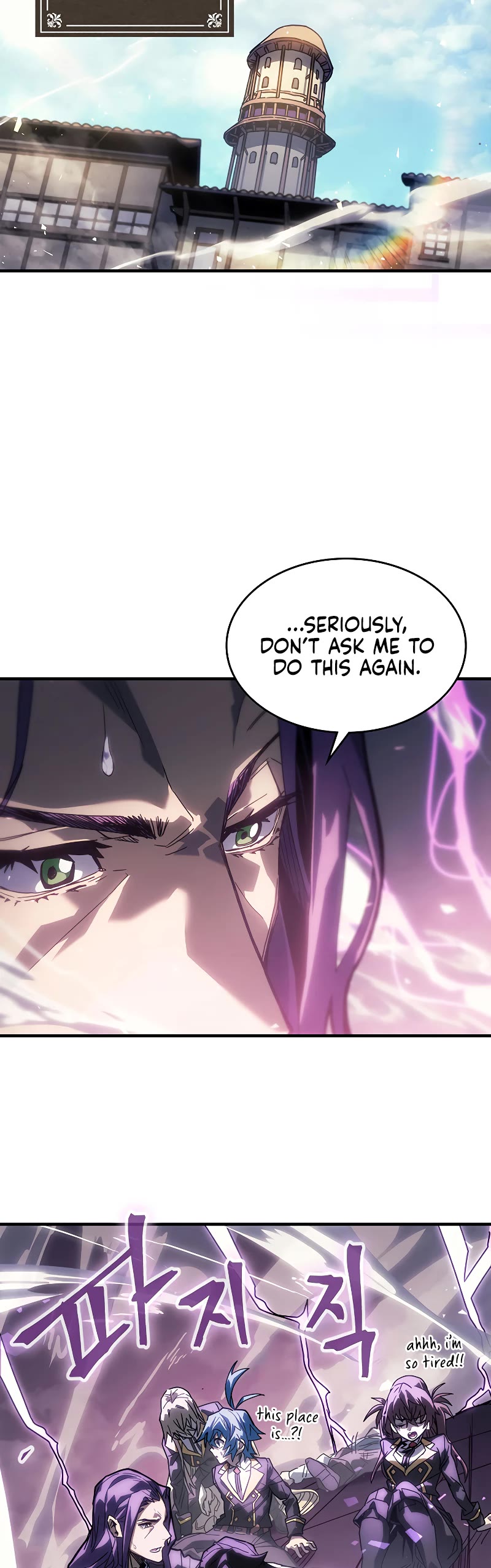 A Returner's Magic Should Be Special Chapter 205 page 32 - Chapter 205