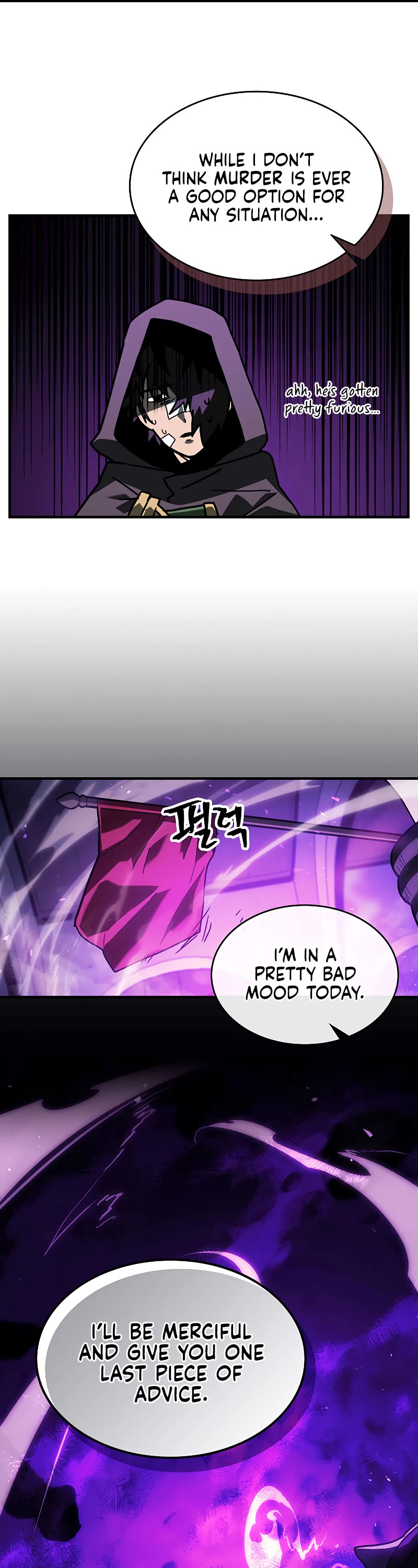 A Returner's Magic Should Be Special Chapter 206 page 18 - Chapter 206