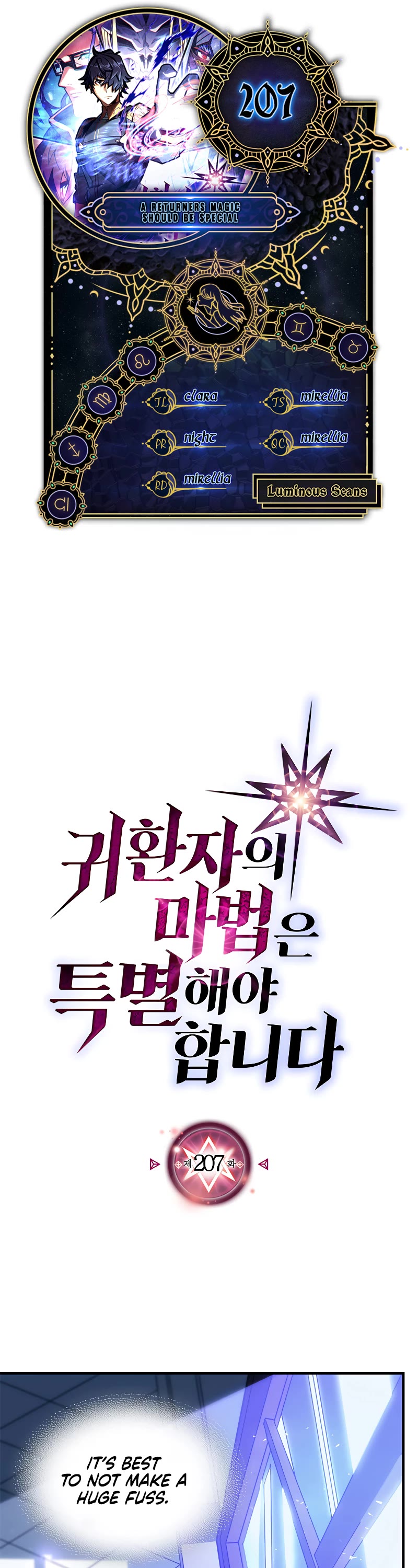 A Returner's Magic Should Be Special Chapter 207 page 1 - Chapter 207