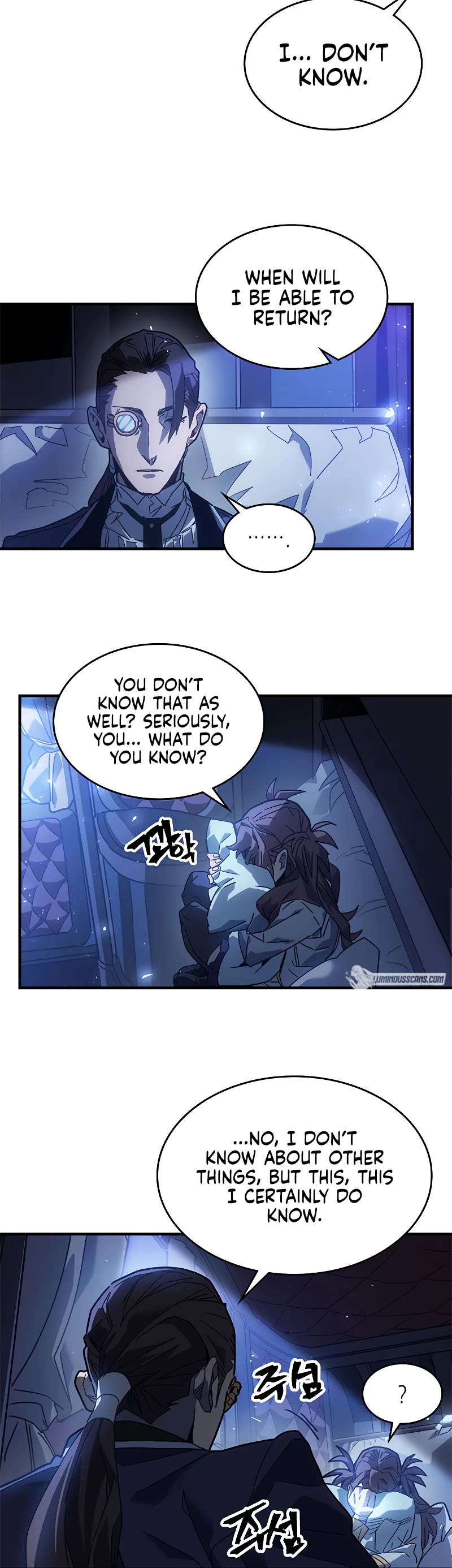 A Returner's Magic Should Be Special Chapter 207 page 16 - Chapter 207