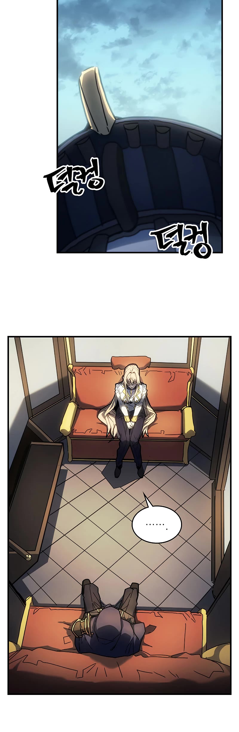A Returner's Magic Should Be Special Chapter 207 page 27 - Chapter 207